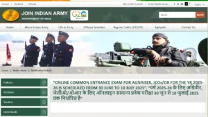 Indian Army Agniveer Exam Date 2025