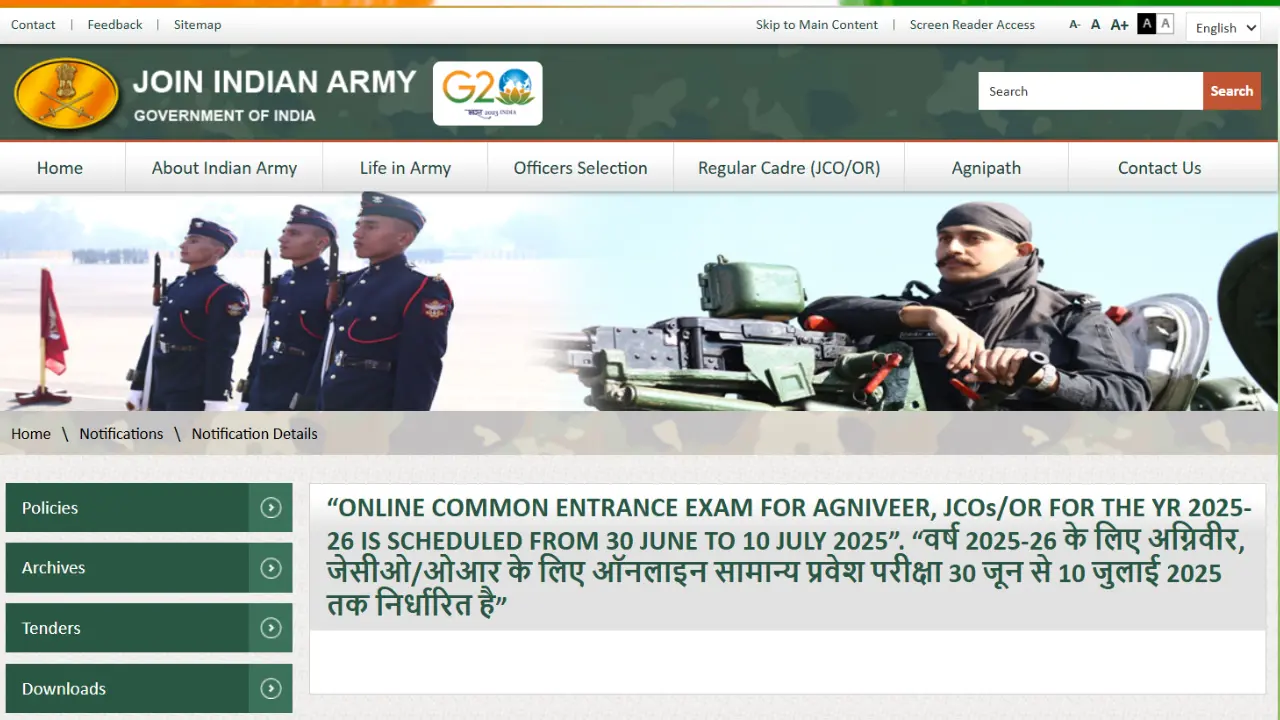 Indian Army Agniveer Exam Date 2025