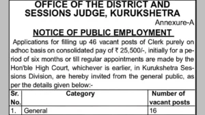 Kurukshetra Court Clerk Recruitment 2025