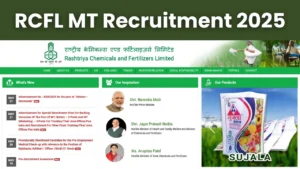 RCFL MT Recruitment 2025