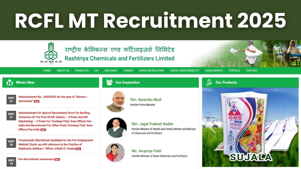 RCFL MT Recruitment 2025