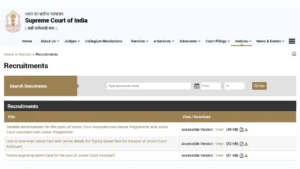 supreme-court-senior-junior-programmer-vacancy-2025