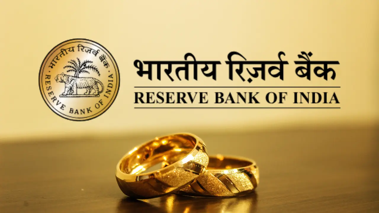 rbi-rules-will-change-small-gold-loan-holders-can-get-benefit
